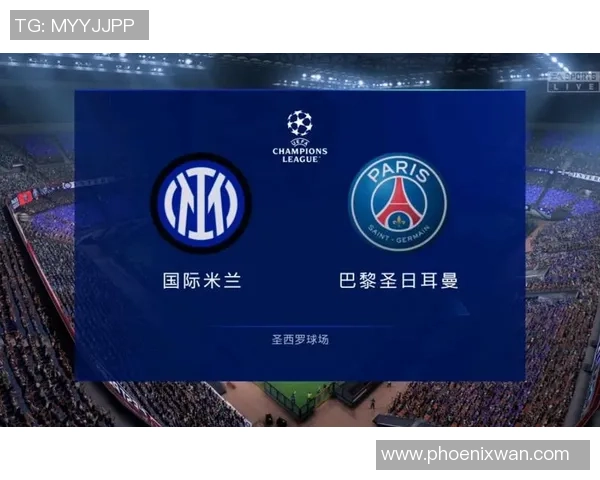 世界杯精彩对决巴黎圣日耳曼3-0战胜尤文图斯帽子戏法引爆全场