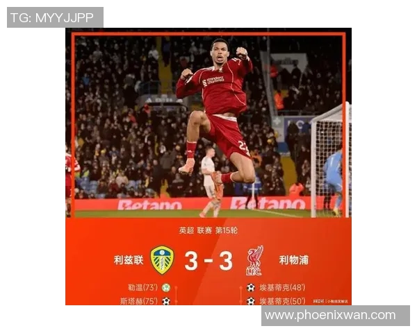 国王杯惊天冷门巴萨4-0大胜利物浦乌龙球成全场焦点