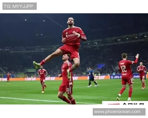 国米与利物浦友谊赛战平绝杀瞬间引发争议判罚全场沸腾