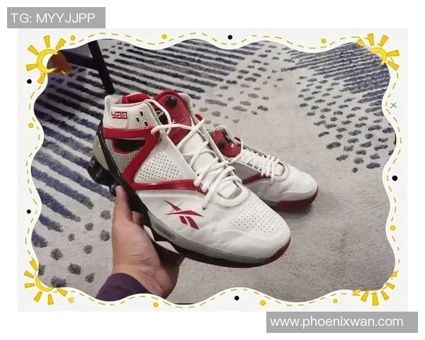 姚明球鞋独特设计与篮球传奇的完美结合展现运动时尚魅力