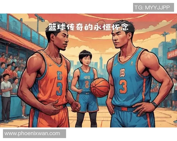 姚明背影动画展现伟大身影与不屈精神的感人故事