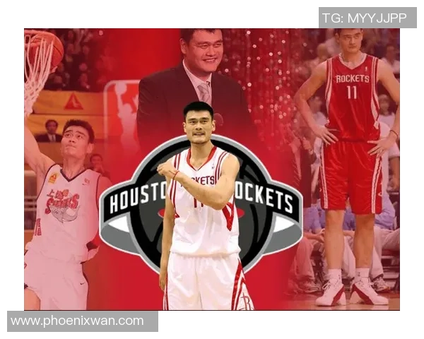 小虫与姚明的NBA传奇之路：从小球员到篮球巨星的成长故事