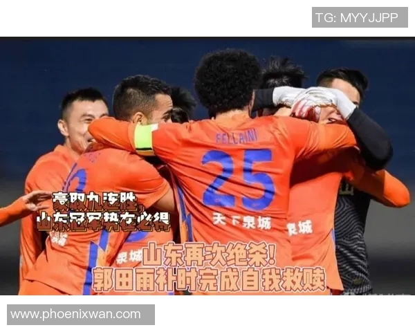 中超精彩对决莱比锡绝杀那不勒斯红牌事件引发全场热议