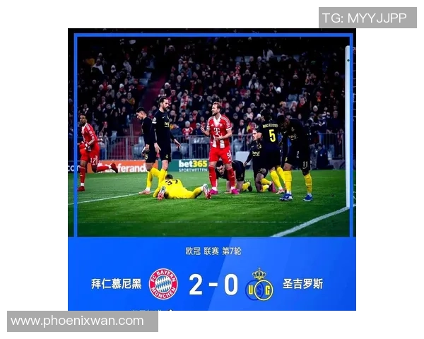 世界杯精彩对决曼城与波尔图战成平局逆转瞬间引发全场欢呼