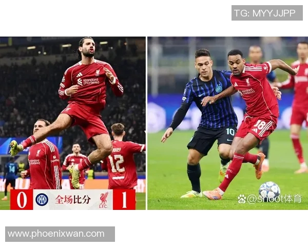 西甲激战国米凭借红牌争议以1-0战胜利物浦全场集锦回顾