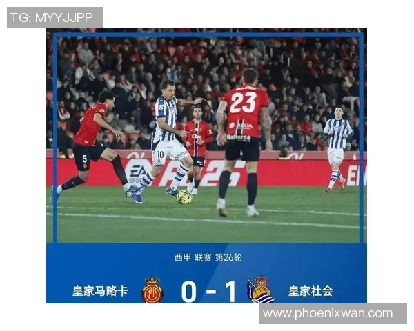 西甲精彩对决巴萨与曼城战成平局引发全场热议