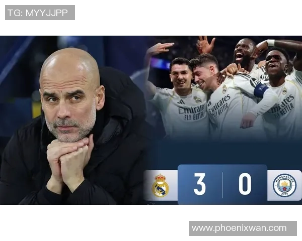 意甲大战曼城完胜皇马红牌争议引发全场热议与战术解析